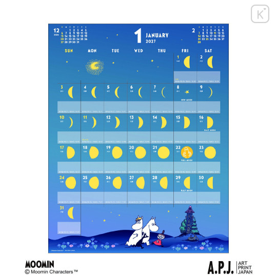 Japan Moomin Wall Calendar (L) - Moon 2027 - 2