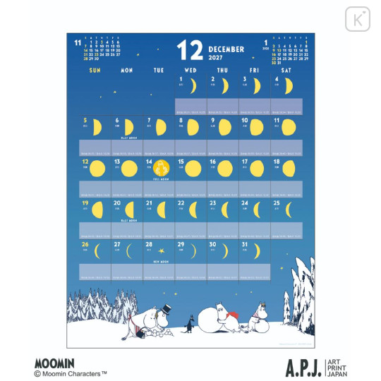 Japan Moomin Wall Calendar (L) - Moon 2027 - 4