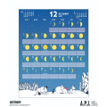 Japan Moomin Wall Calendar (L) - Moon 2027 - 4