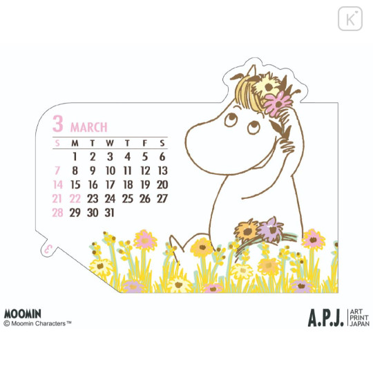 Japan Moomin 2-Month Desk Calendar - House Slide Calendar 2027 - 2