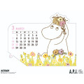 Japan Moomin 2-Month Desk Calendar - House Slide Calendar 2027 - 2