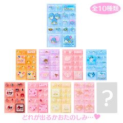 Japan Sanrio Secret Trading Mini Tile Sticker - Vol.2 Blind Box