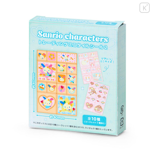 Japan Sanrio Secret Trading Mini Tile Sticker - Vol.2 Blind Box - 2