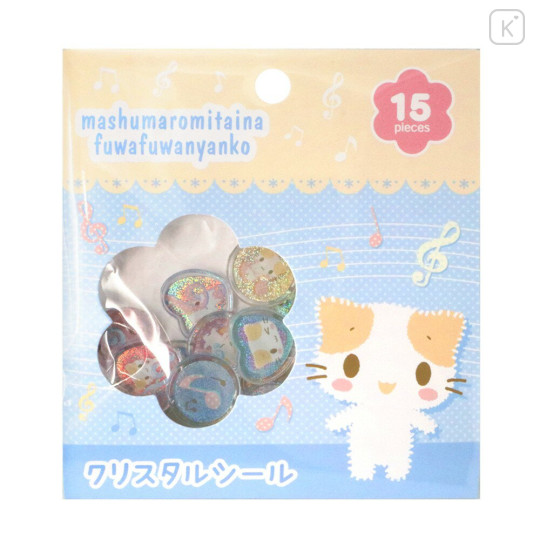 Japan Sanrio Crystal Seal - Masyumaro : Musical Notes - 1