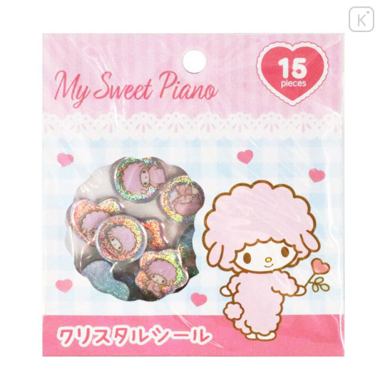 Japan Sanrio Crystal Seal - My Sweet Piano - 1