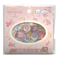 Japan Mikko Illustrations Marble-Style Stickers - Lil ala mode : Pink - 1