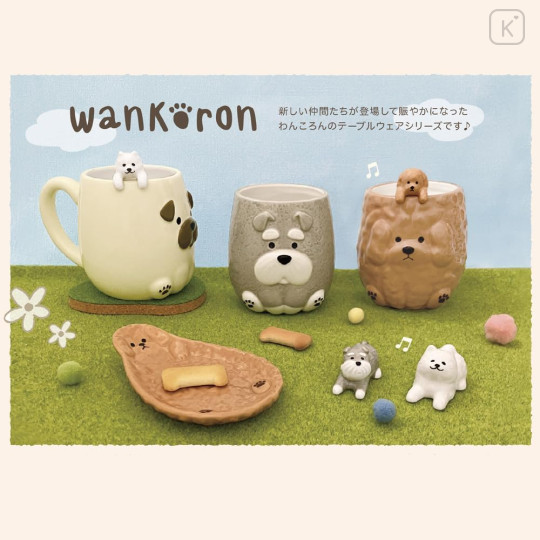 Japan Decole Ceramic Spoon - Wankoron Dog Toy Poodle Figure - 3