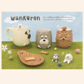Japan Decole Ceramic Spoon - Wankoron Dog Toy Poodle Figure - 3