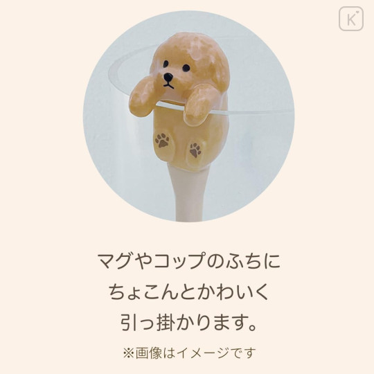 Japan Decole Ceramic Spoon - Wankoron Dog Pug Figure - 2