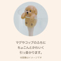 Japan Decole Ceramic Spoon - Wankoron Dog Samoyed Figure - 2