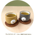 Japan Decole 3D Teacup - Wankoron Dog Shiba Inu Black Figure - 2
