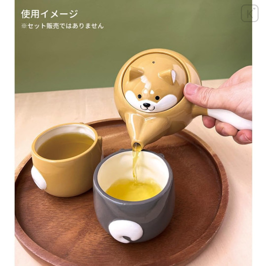 Japan Decole 3D Teacup - Wankoron Dog Shiba Inu Figure - 4