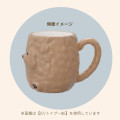 Japan Decole 3D Porcelain Mug - Wankoron Dog Pug Figure - 2