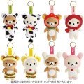 Japan San-X Secret Plush Keychain - Rilakkuma : Nostalgic Blind Box - 1