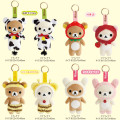Japan San-X Secret Plush Keychain - Rilakkuma : Back in the Day Blind Box - 3