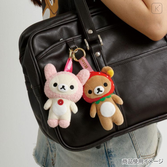 Japan San-X Secret Plush Keychain - Rilakkuma : Blind Box - 4