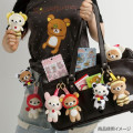 Japan San-X Secret Plush Keychain - Rilakkuma : Blind Box - 5