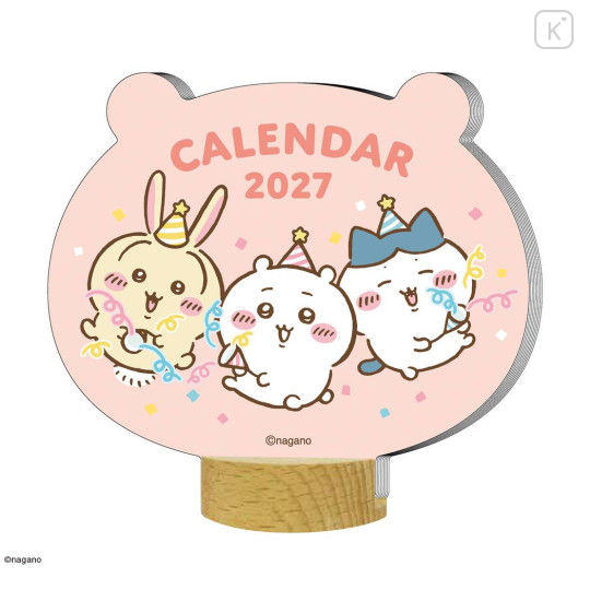 Japan Chiikawa Desk Calendar Wood Stand - Chiikawa : Happy 2027 - 1