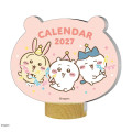 Japan Chiikawa Desk Calendar Wood Stand - Chiikawa : Happy 2027 - 1