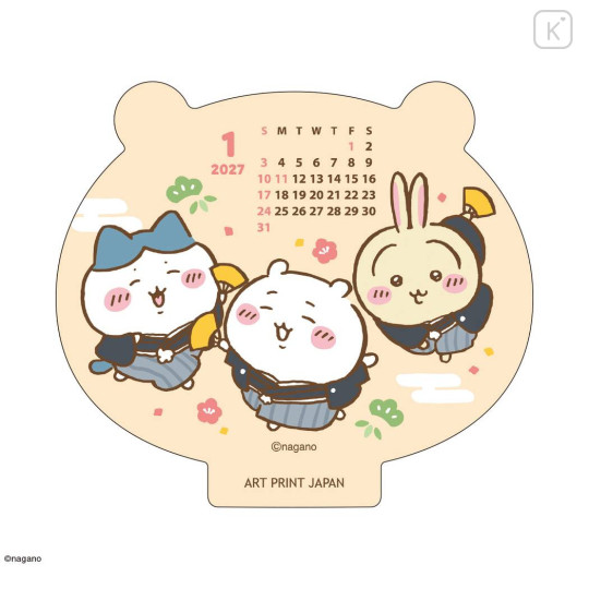 Japan Chiikawa Desk Calendar Wood Stand - Chiikawa : Happy 2027 - 2