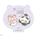 Japan Chiikawa Desk Calendar Wood Stand - Chiikawa : Happy 2027 - 4