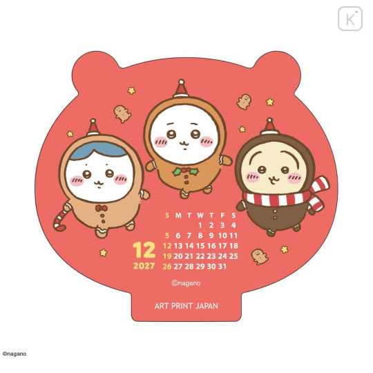 Japan Chiikawa Desk Calendar Wood Stand - Chiikawa : Happy 2027 - 5