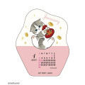 Japan Mofusand Desk Calendar Wood Stand - Cat 2027 - 2
