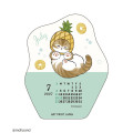 Japan Mofusand Desk Calendar Wood Stand - Cat 2027 - 4