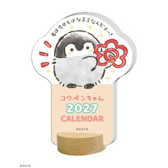 Japan Koupen-chan Desk Calendar Wood Stand - Koupenchan : Happy 2027