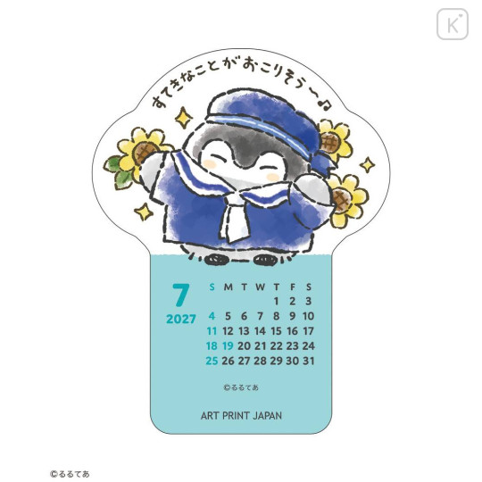 Japan Koupen-chan Desk Calendar Wood Stand - Koupen Chan : Happy 2027 - 4