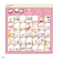 Japan Chiikawa Wall Calendar - Chiikawa : Comic Story 2027 - 1