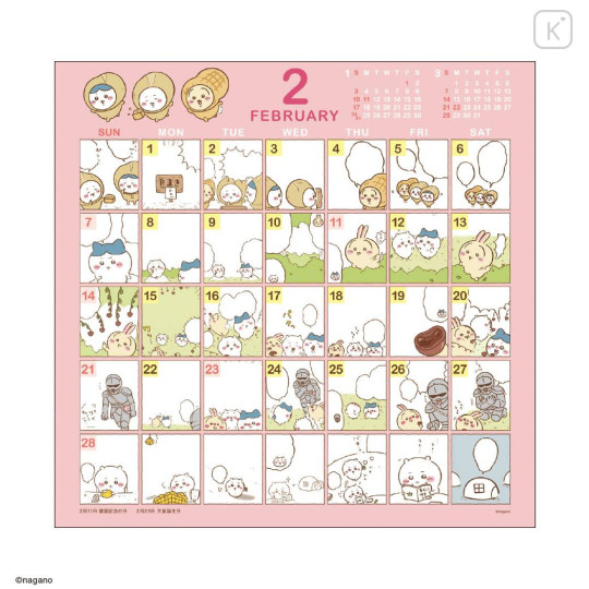 Japan Chiikawa Wall Calendar - Chiikawa : Comic Story 2027 - 2