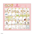 Japan Chiikawa Wall Calendar - Chiikawa : Comic Story 2027 - 2
