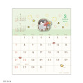 Japan Koupen-chan Desk Calendar - Koupenchan : Let's Go 2027 - 2
