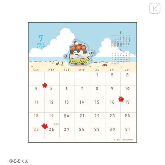 Japan Koupen-chan Desk Calendar - Koupen Chan : Let's Go 2027 - 4
