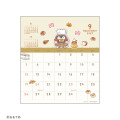 Japan Koupen-chan Desk Calendar - Koupen Chan : Let's Go 2027 - 5