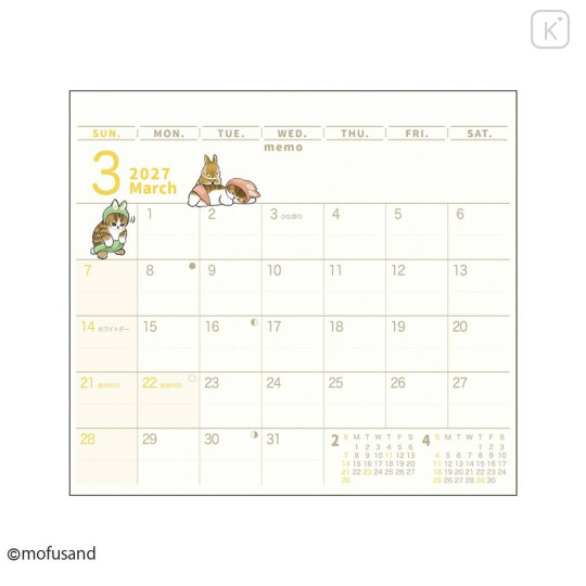 Japan Mofusand Desk Calendar & To Do List - 2027 Cat Illustration - 2