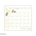 Japan Mofusand Desk Calendar & To Do List - 2027 Cat Illustration - 2