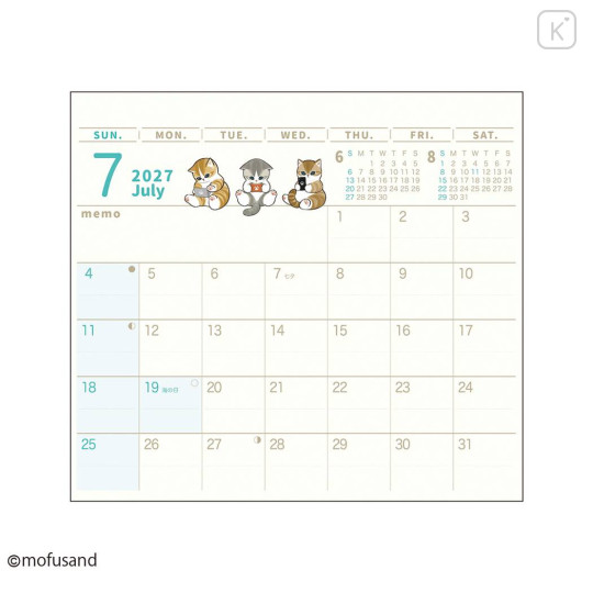 Japan Mofusand Desk Calendar & To Do List - 2027 Cat Illustration - 3