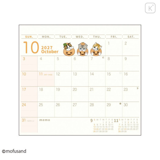Japan Mofusand Desk Calendar & To Do List - 2027 Cat Illustration - 4