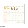 Japan Mofusand Desk Calendar & To Do List - 2027 Cat Illustration - 4