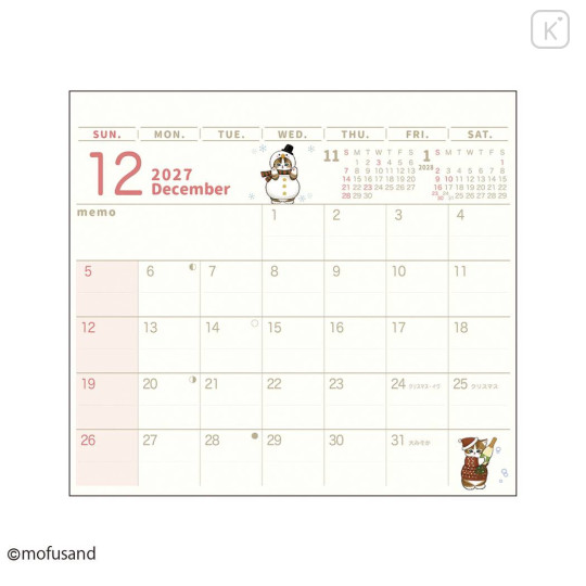 Japan Mofusand Desk Calendar & To Do List - 2027 Cat Illustration - 5