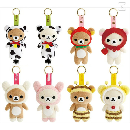 Japan San-X Plush Keychain Complete Set - Rilakkuma : Nostalgic - 1