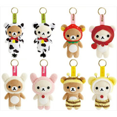 Japan San-X Plush Keychain Complete Set - Rilakkuma : Back in the Day