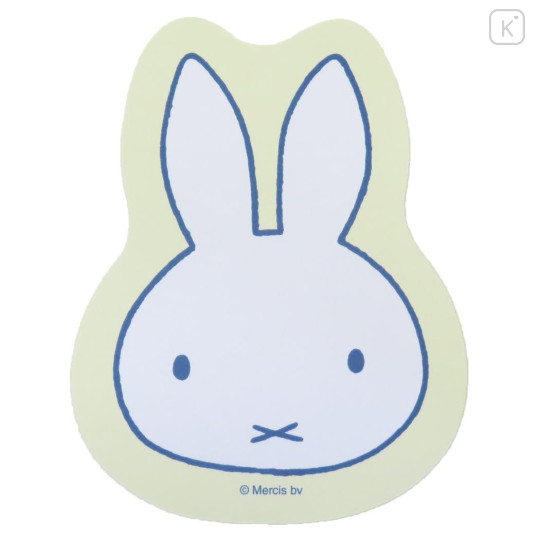 Japan Miffy Mouse Pad - Miffy : Face - 1