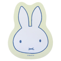 Japan Miffy Mouse Pad - Miffy : Face