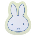 Japan Miffy Mouse Pad - Miffy : Face - 1
