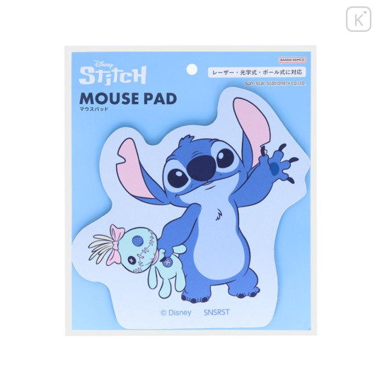 Japan Miffy Mouse Pad - Scrump & Stitch : Hand in Hand - 3