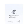 Japan Miffy Mouse Pad - Scrump & Stitch : Hand in Hand - 4