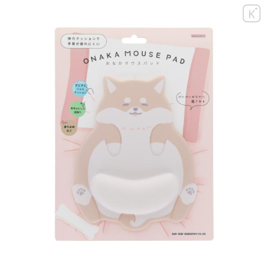 Japan Sun-Star Mouse Pad - Dog Shiba Inu Tummy Brown - 1